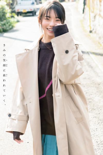 Shonen Magazine 菊地姫奈