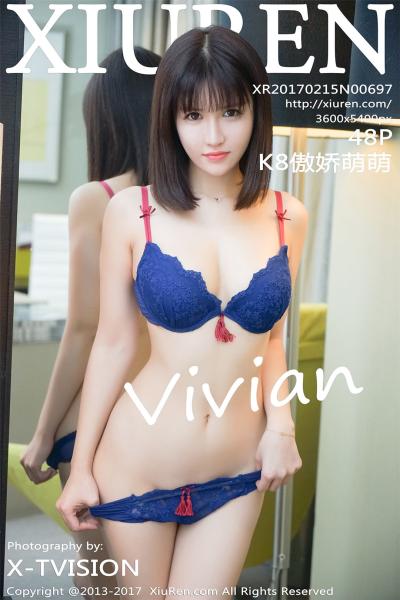 XIUREN秀人网 No.697 K8傲娇萌萌Vivian