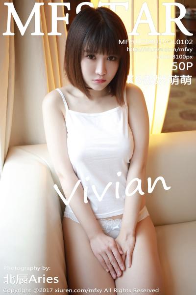 MFStar范模学院 Vol.102 K8傲娇萌萌Vivian