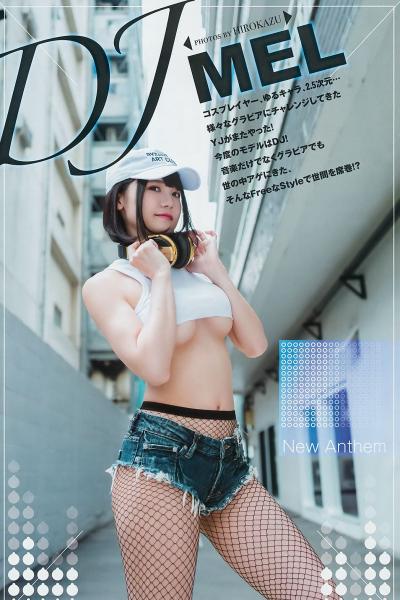 Weekly Young Jump 2019 No.34 Aya Kawasaki 川崎あや
